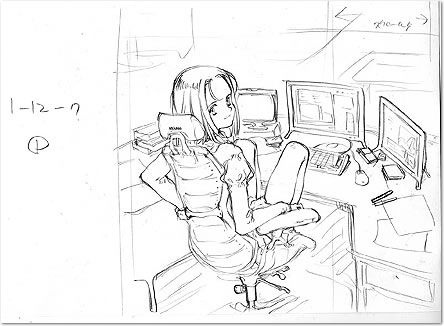 Shirotsume Souwa rough page 6 full