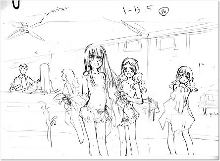 Shirotsume Souwa rough page 9 full