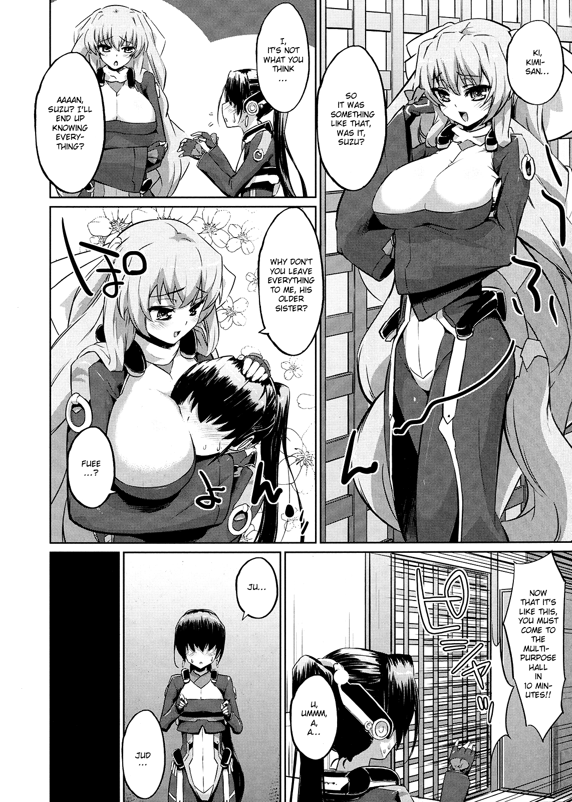 Suzu to Gutei to Baka Ane to | Suzu and a Stupid Younger Brother and Older Sister page 3 full
