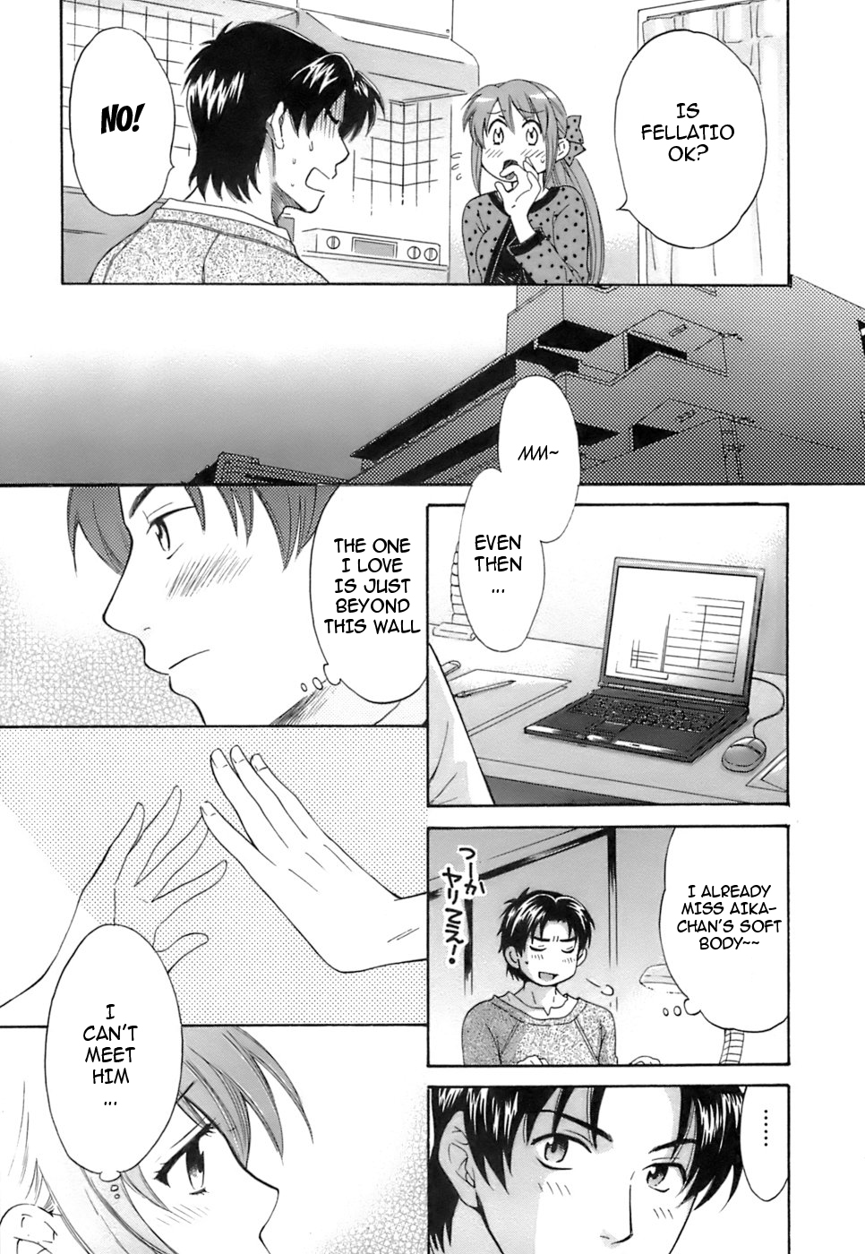 Love Gome! Ch. 4 page 7 full