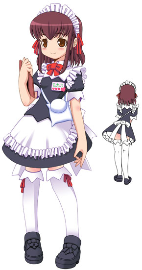 Obayashi Mori  Image set page 3 full