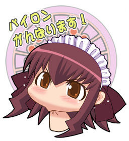 Obayashi Mori  Image set page 8 full