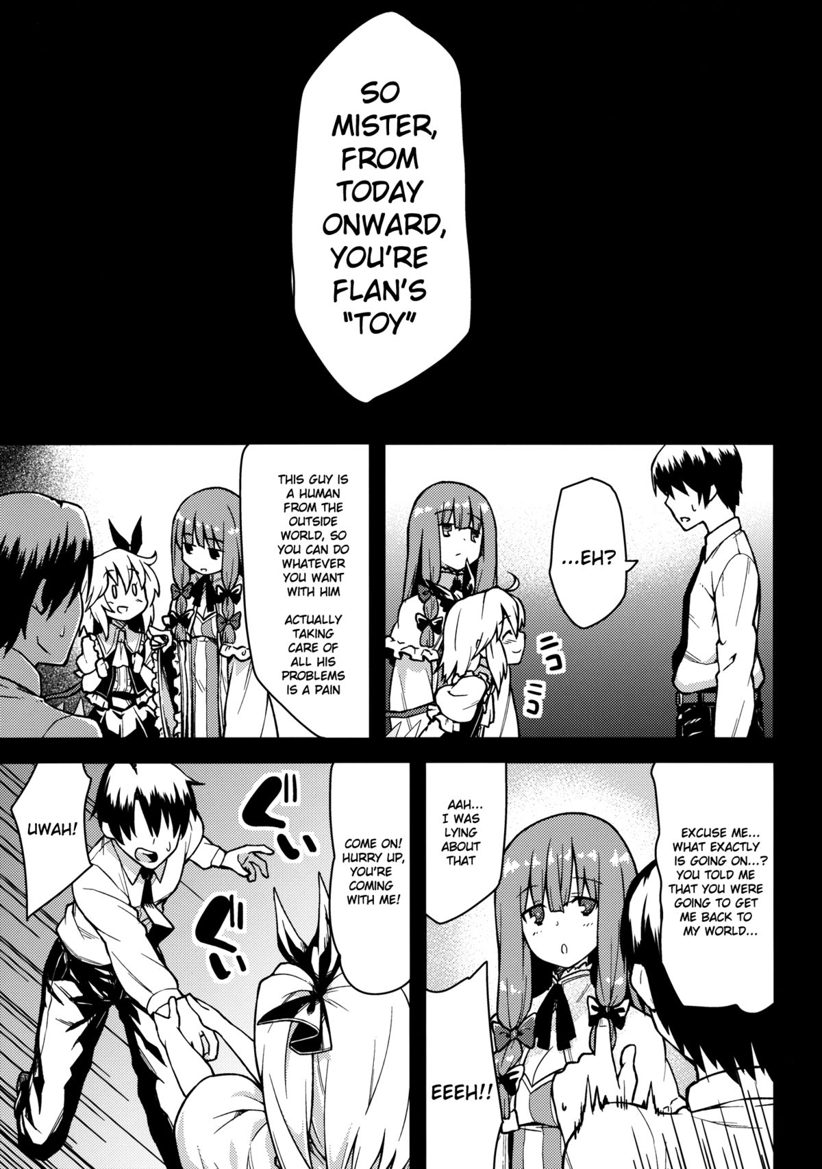 Flan no Omocha | Flan's Toy   =Team Vanilla= page 2 full