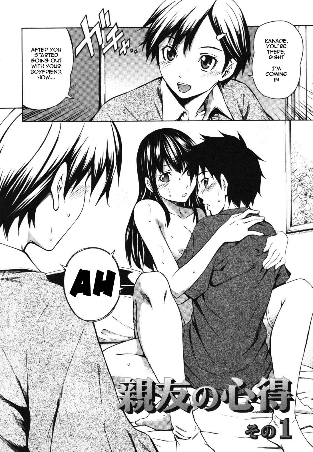 Koi no Tyunyu! Ch. 1-3 | Best Friend's Knowledge Ch. 1-3 page 2 full