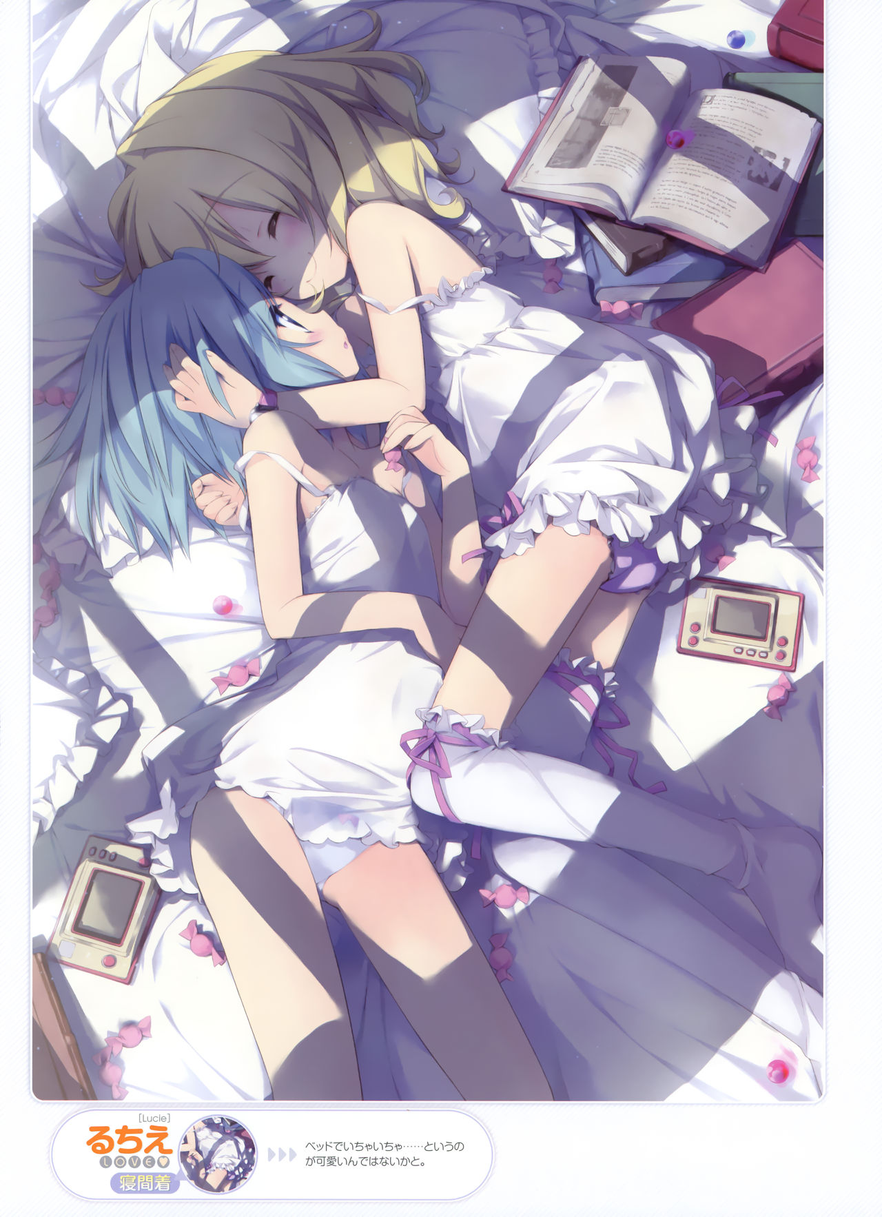 Artist - Lucie  *Loli Works page 10 full