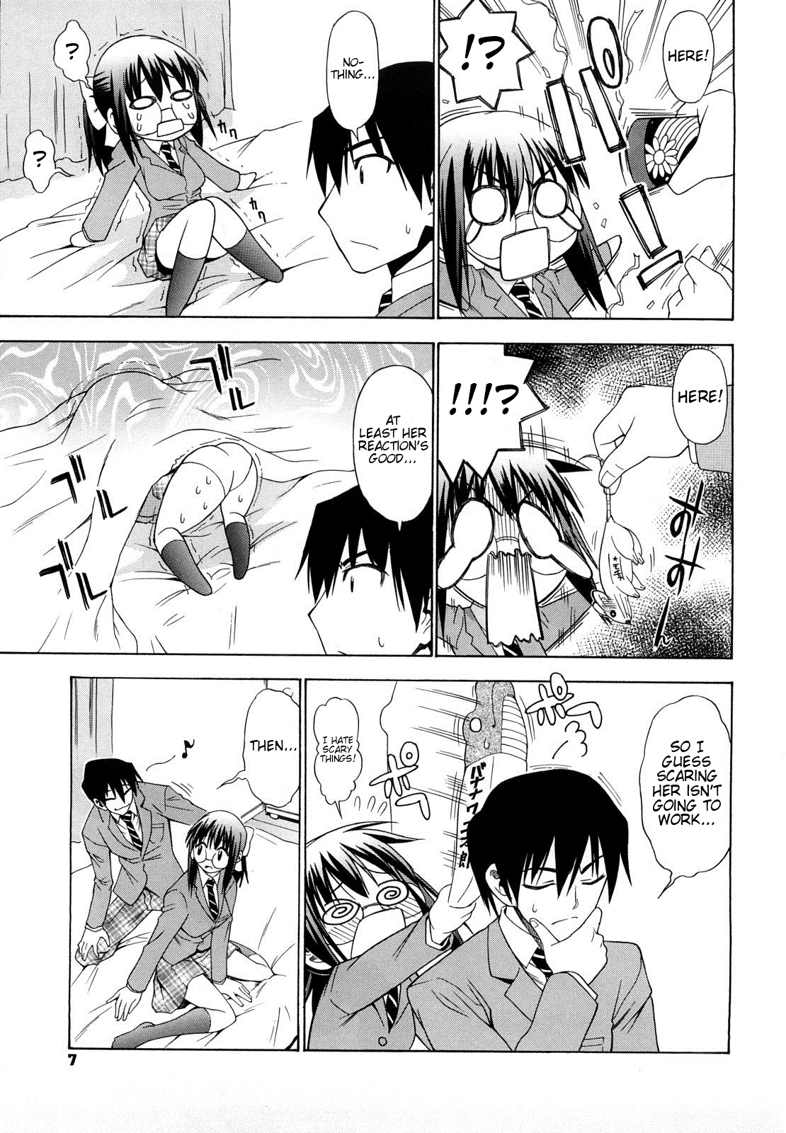 Ai ga Ippai Ero wa Oppai | Lots of Love, Boobs are for Sex page 9 full