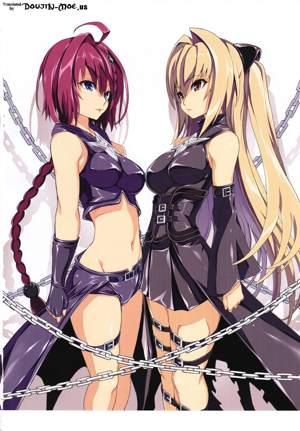 Inyoku no Yami | The Darkness of Lust page 3 full