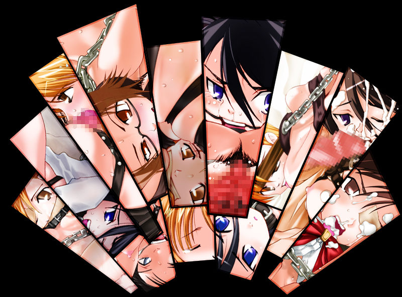 Ijimete Mimashita. BLEACH Hen page 1 full