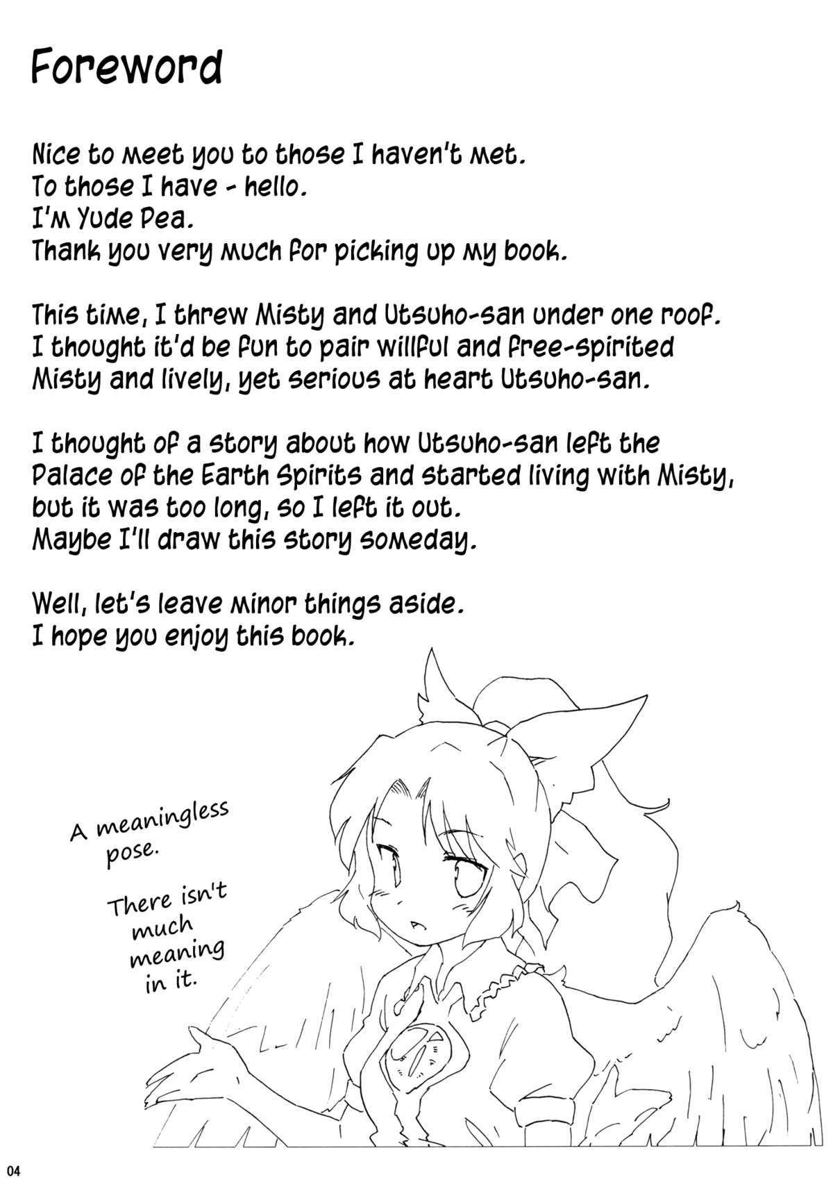 Jigokugarasu no Hayaoki, Yosuzume no Nebou | Hell Raven Rises Early, Night Sparrow Oversleeps page 4 full