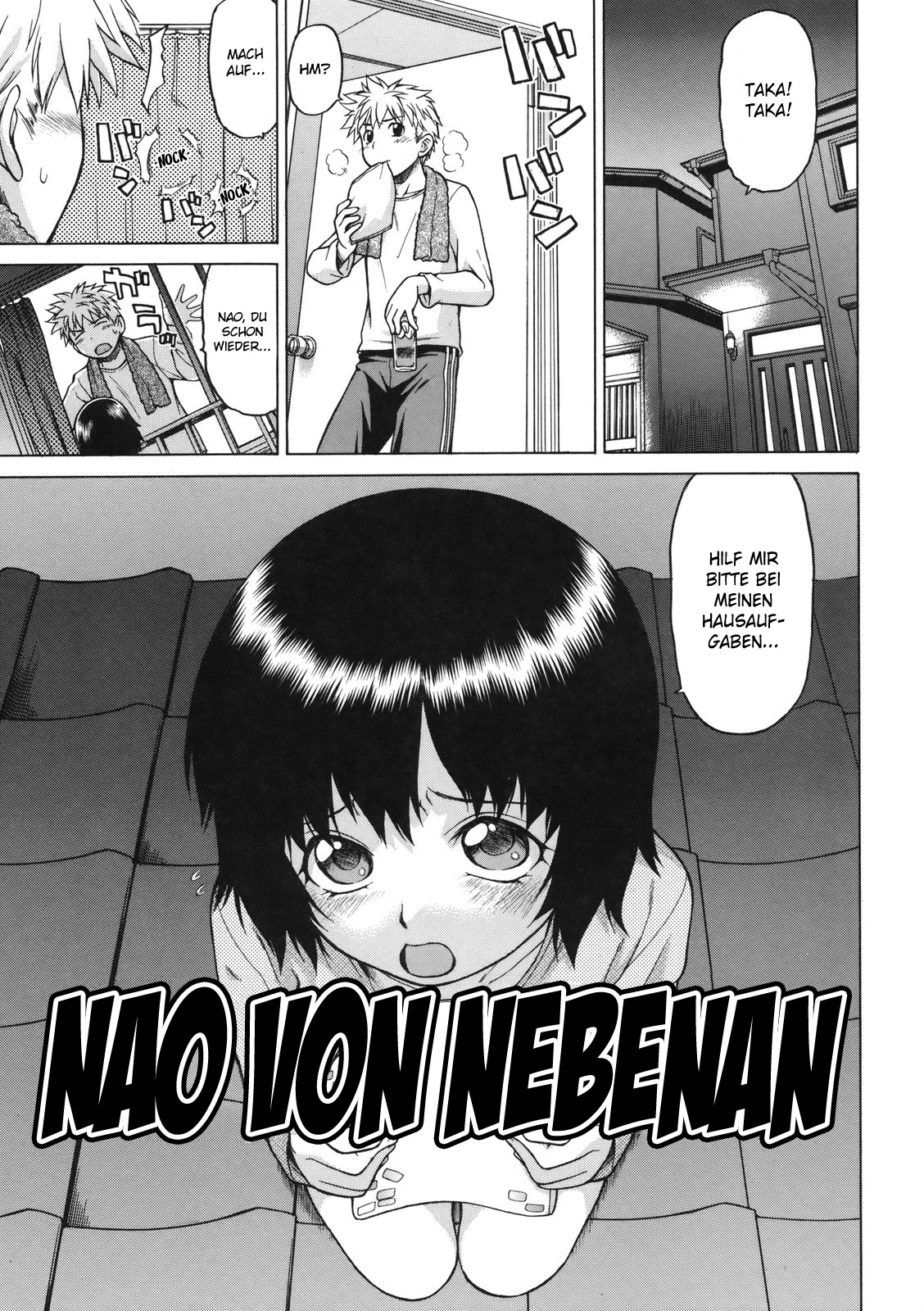 Otonari Nao-chan | Nao von Nebenan page 1 full