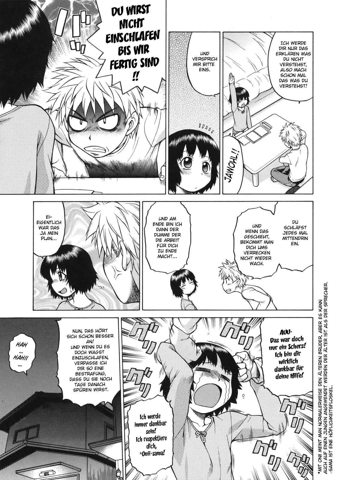 Otonari Nao-chan | Nao von Nebenan page 3 full