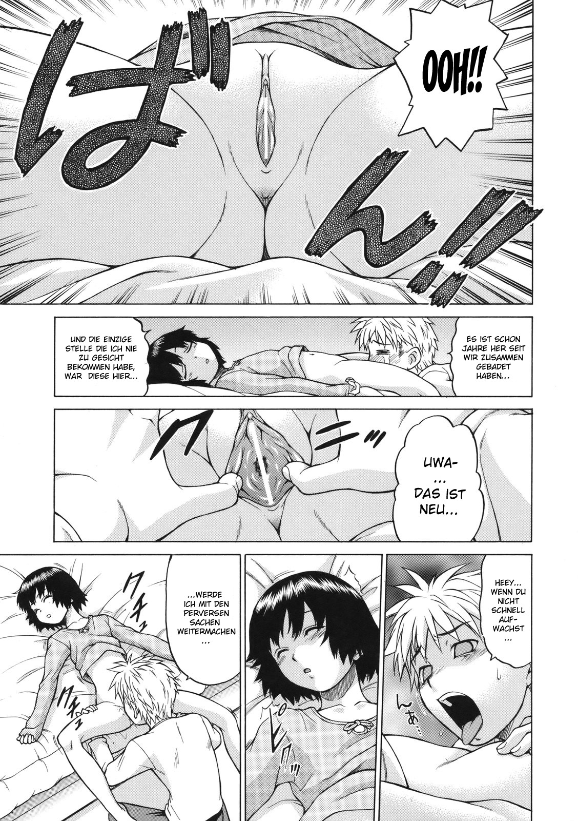 Otonari Nao-chan | Nao von Nebenan page 7 full
