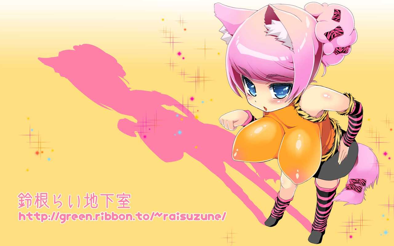Suzune Rai page 8 full