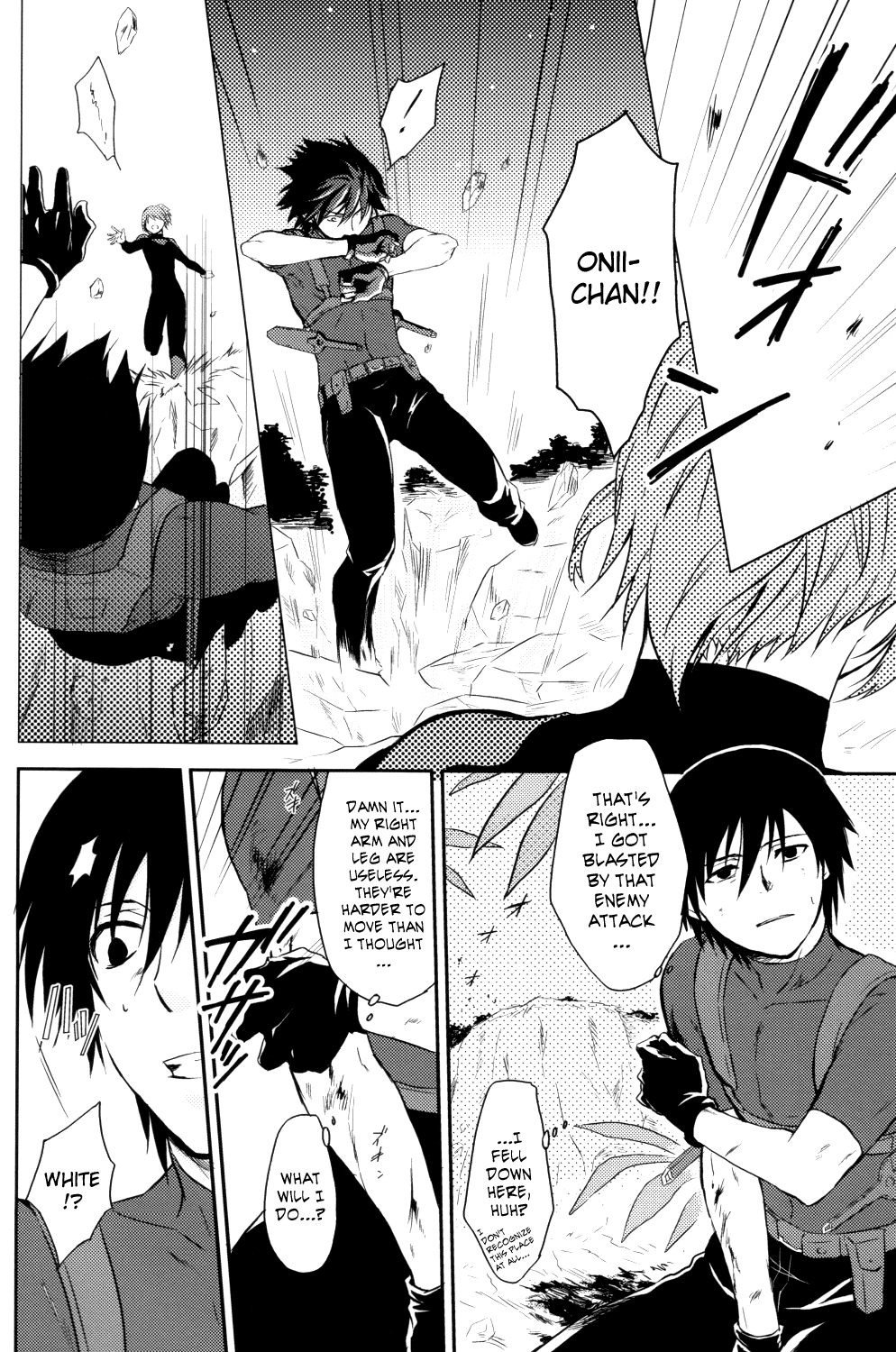 Inran Explosion   =Short Wharf= page 6 full