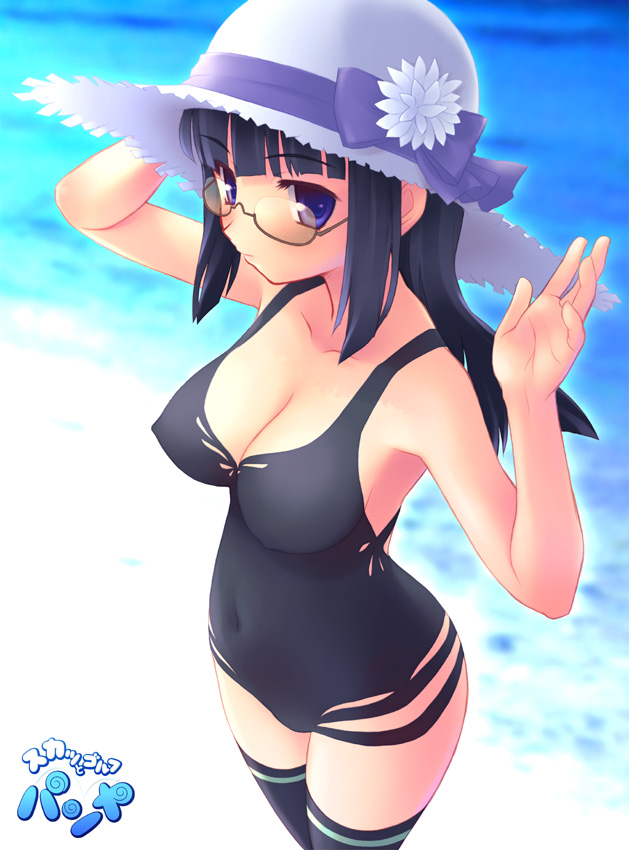 Swimsuits &amp; Stockings page 9 full