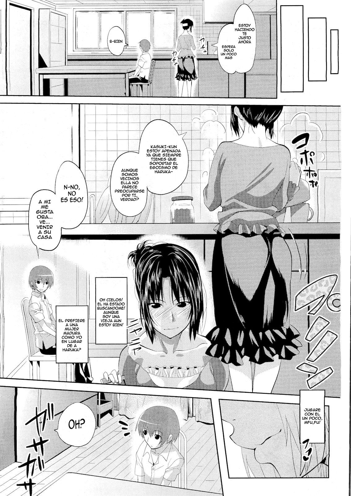 Yuukan Hitozuma | Dama Ociosa,Mamacita Caliente page 3 full