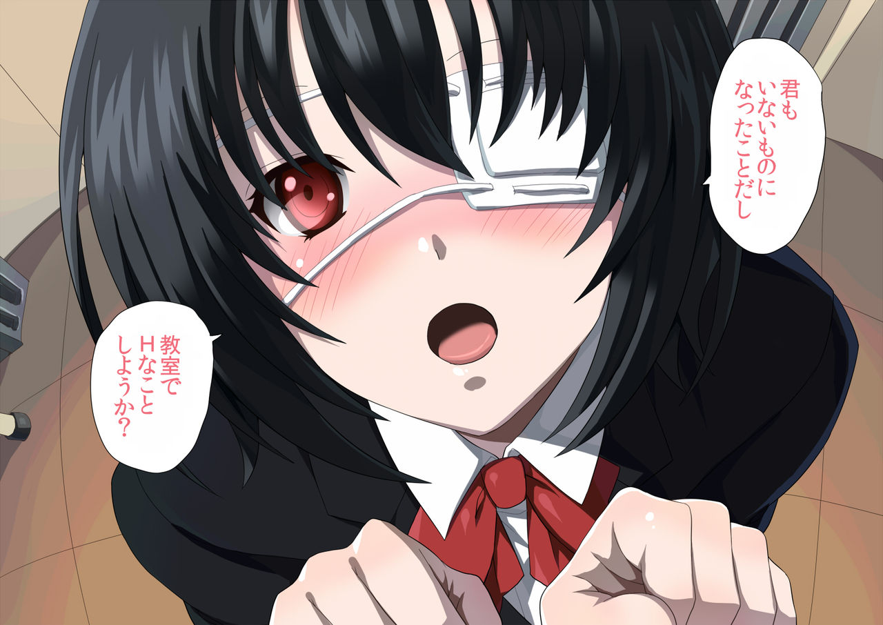 Class no Kotachi wo Osottemita page 3 full