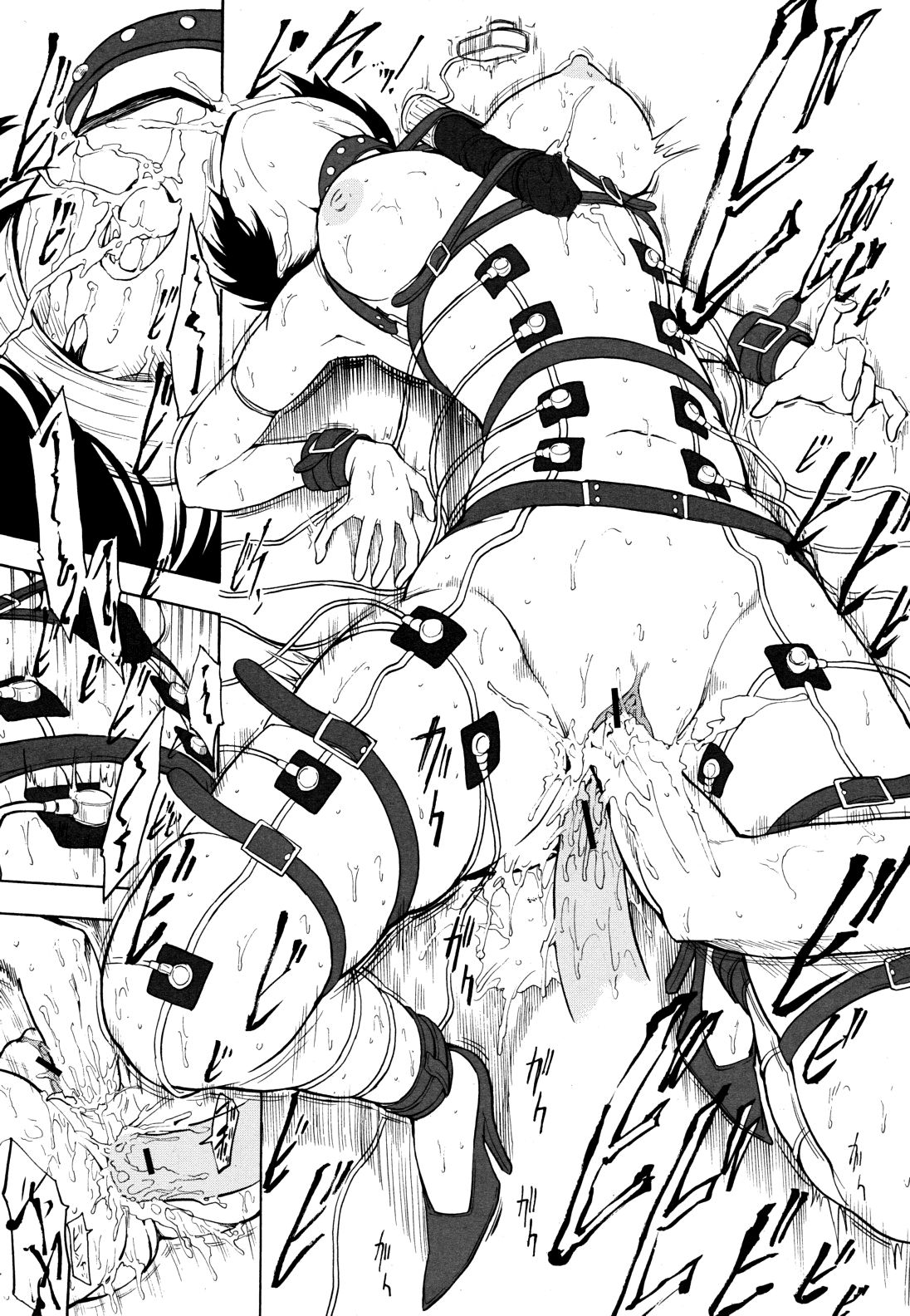 Public Toilet 4 page 8 full