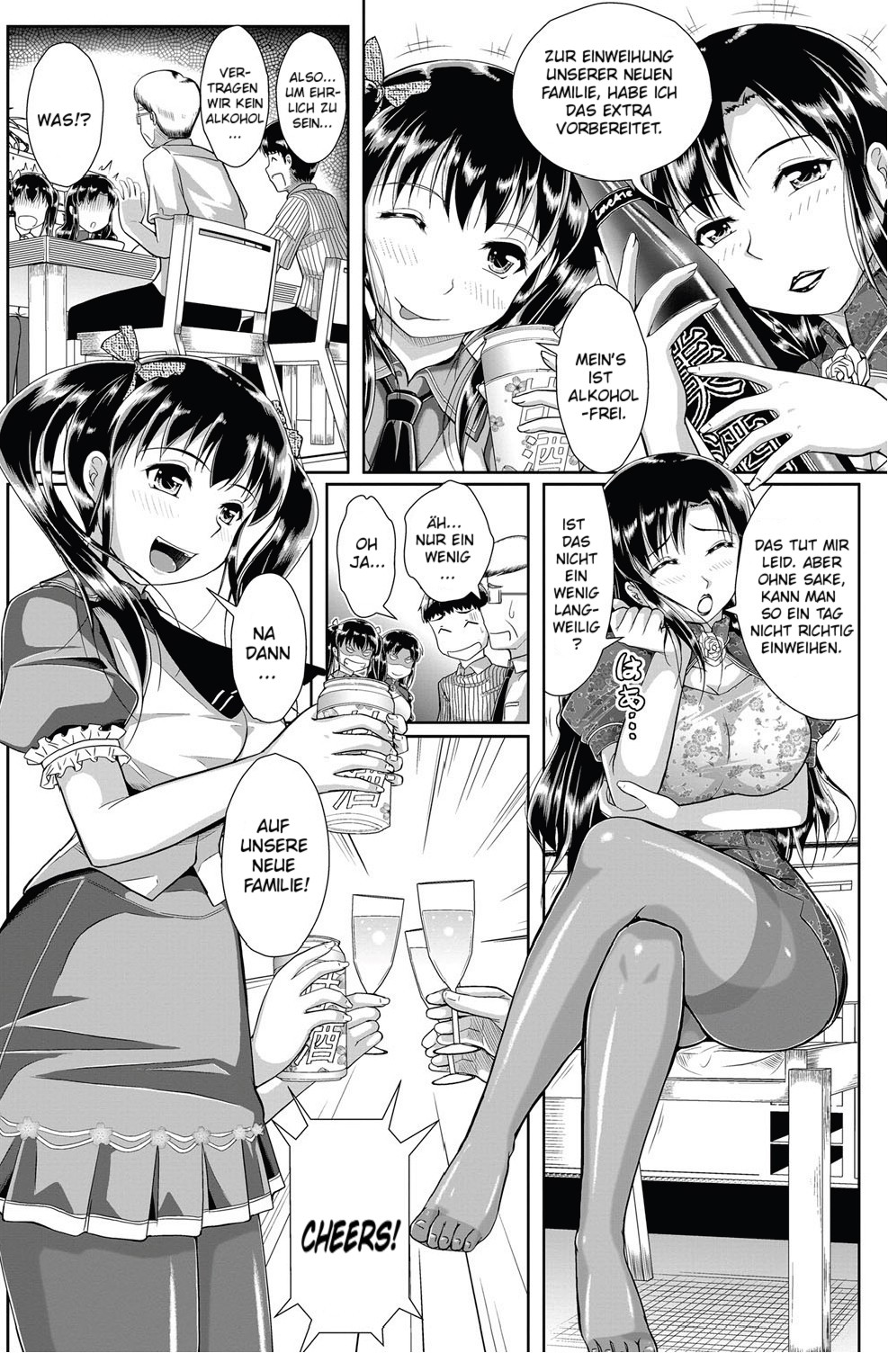 Atarashii Kazoku page 2 full