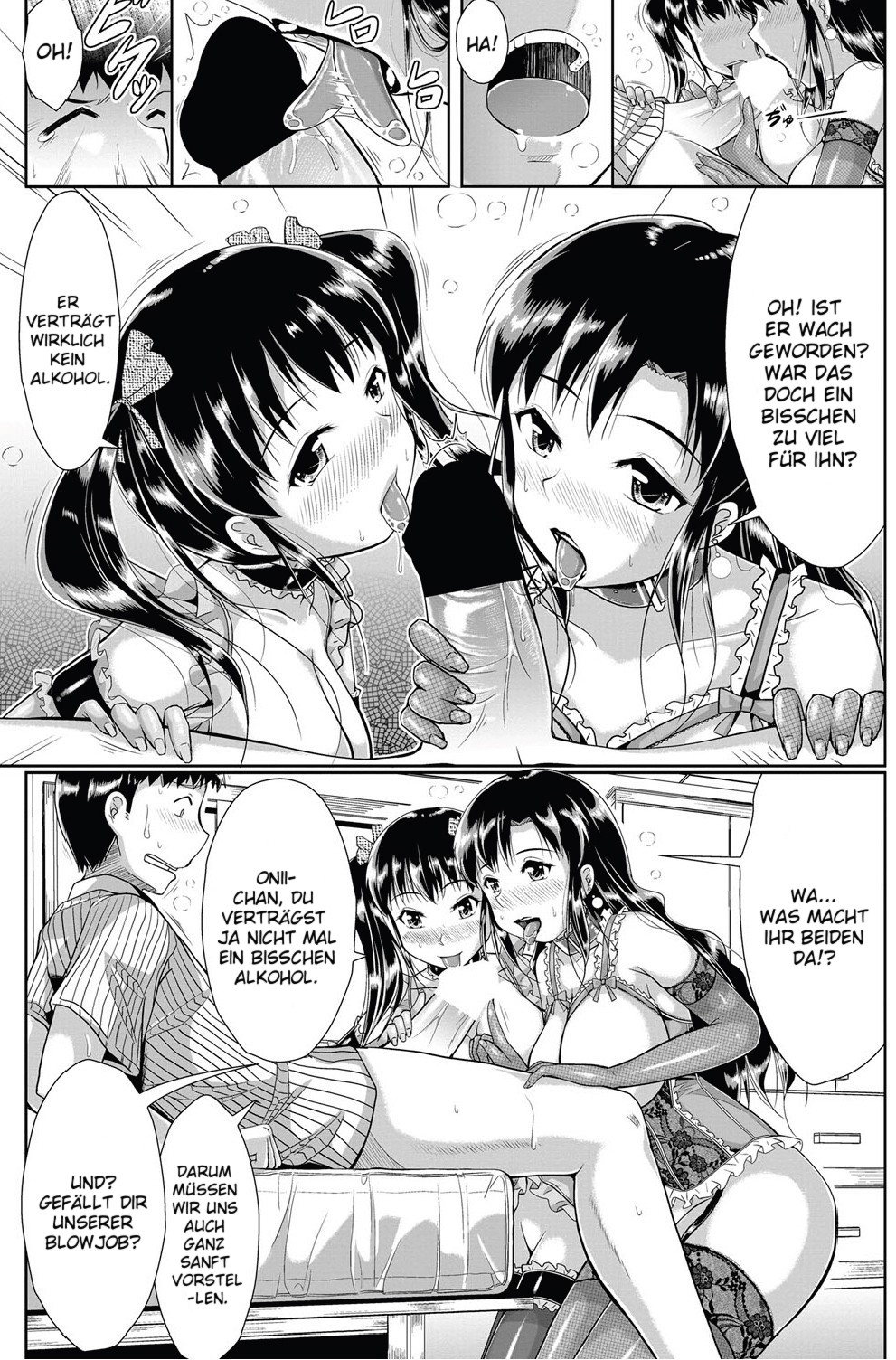 Atarashii Kazoku page 3 full
