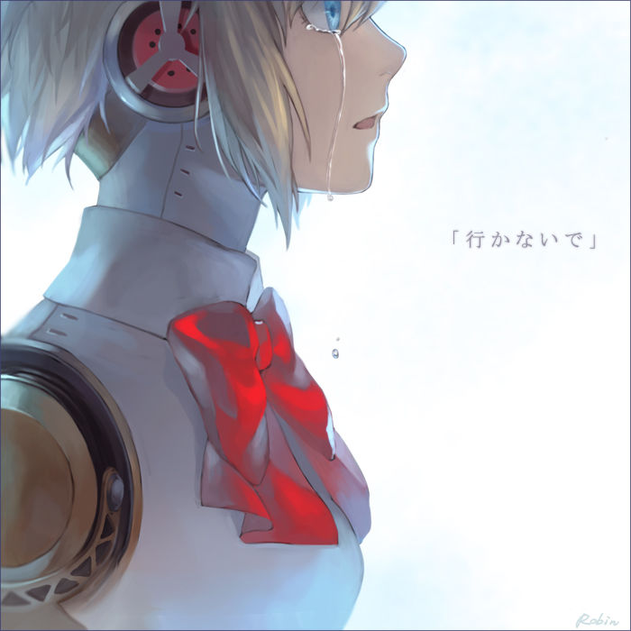 Aegis - Persona 3 page 5 full