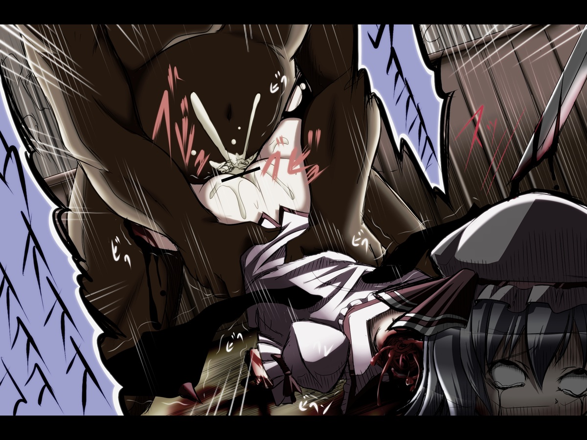 Remilia Ryona Collettion page 8 full