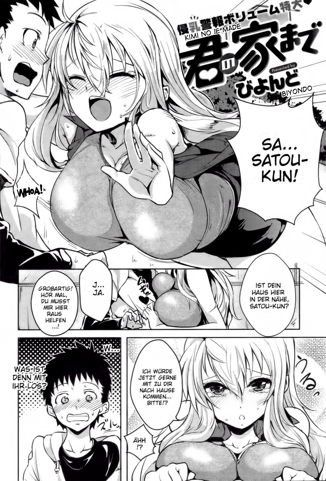 Kimi no Ie made page 2 full