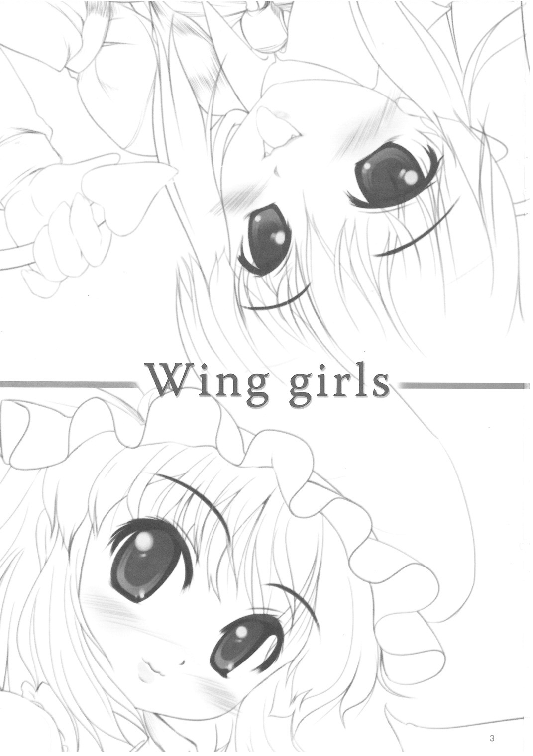 Wing girls page 2 full