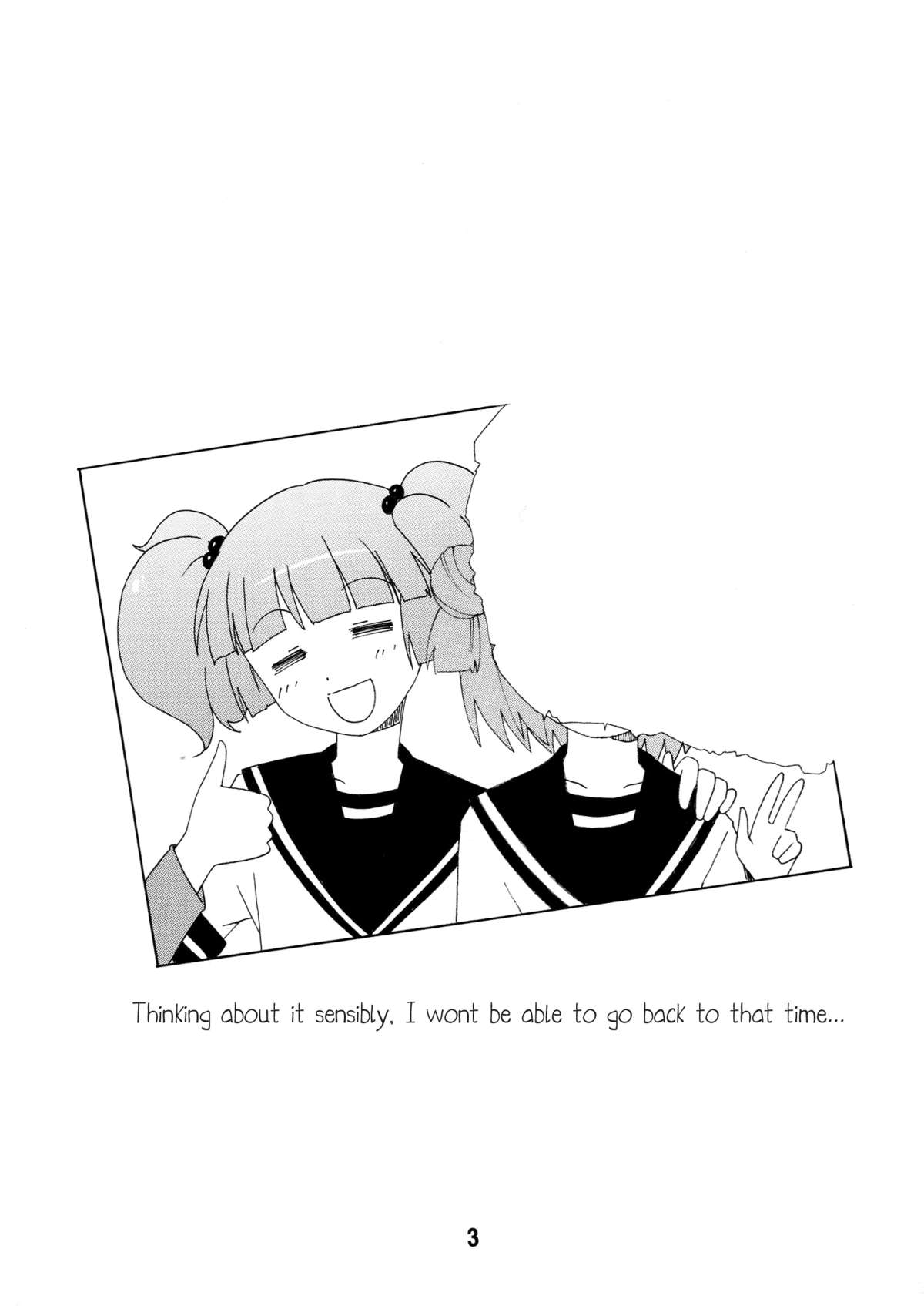Yurarararax page 2 full