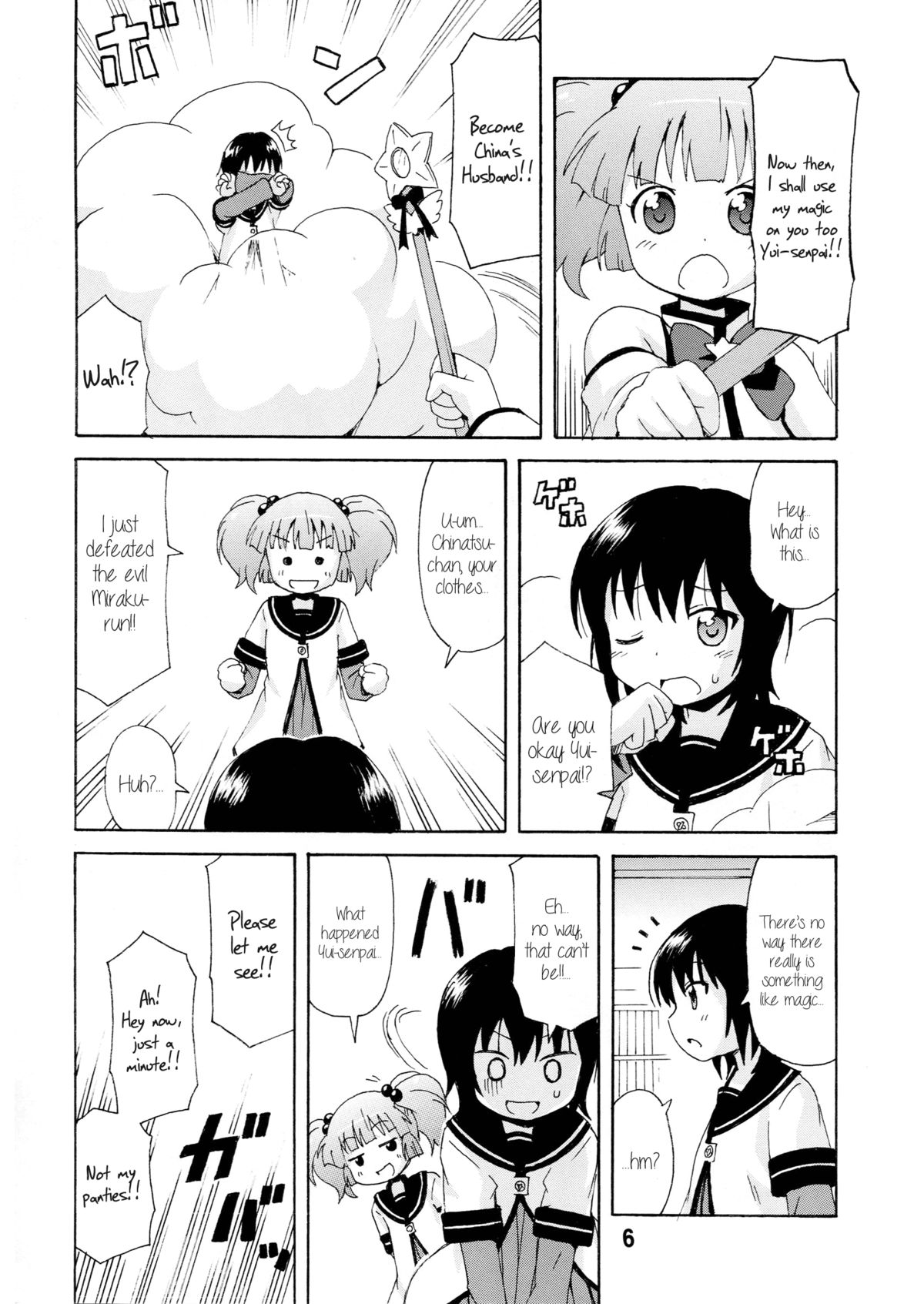 Yurarararax page 5 full