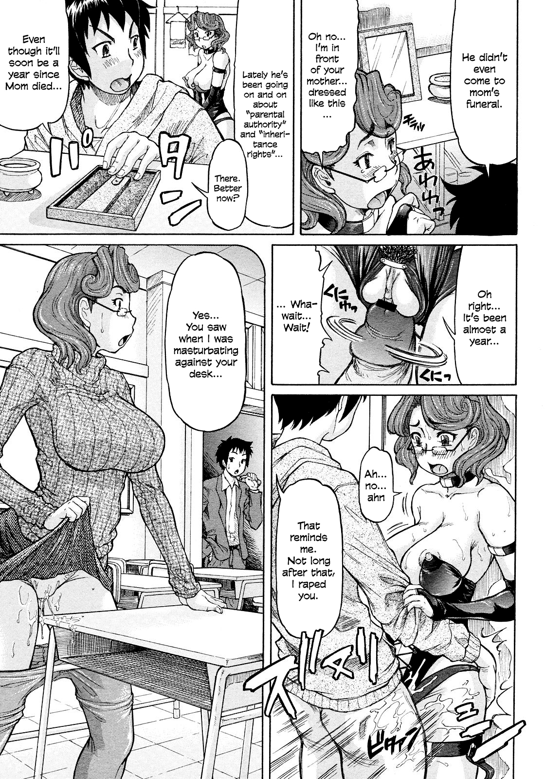 Propose Daisakusen | Great Proposal Plan   =TV= page 5 full