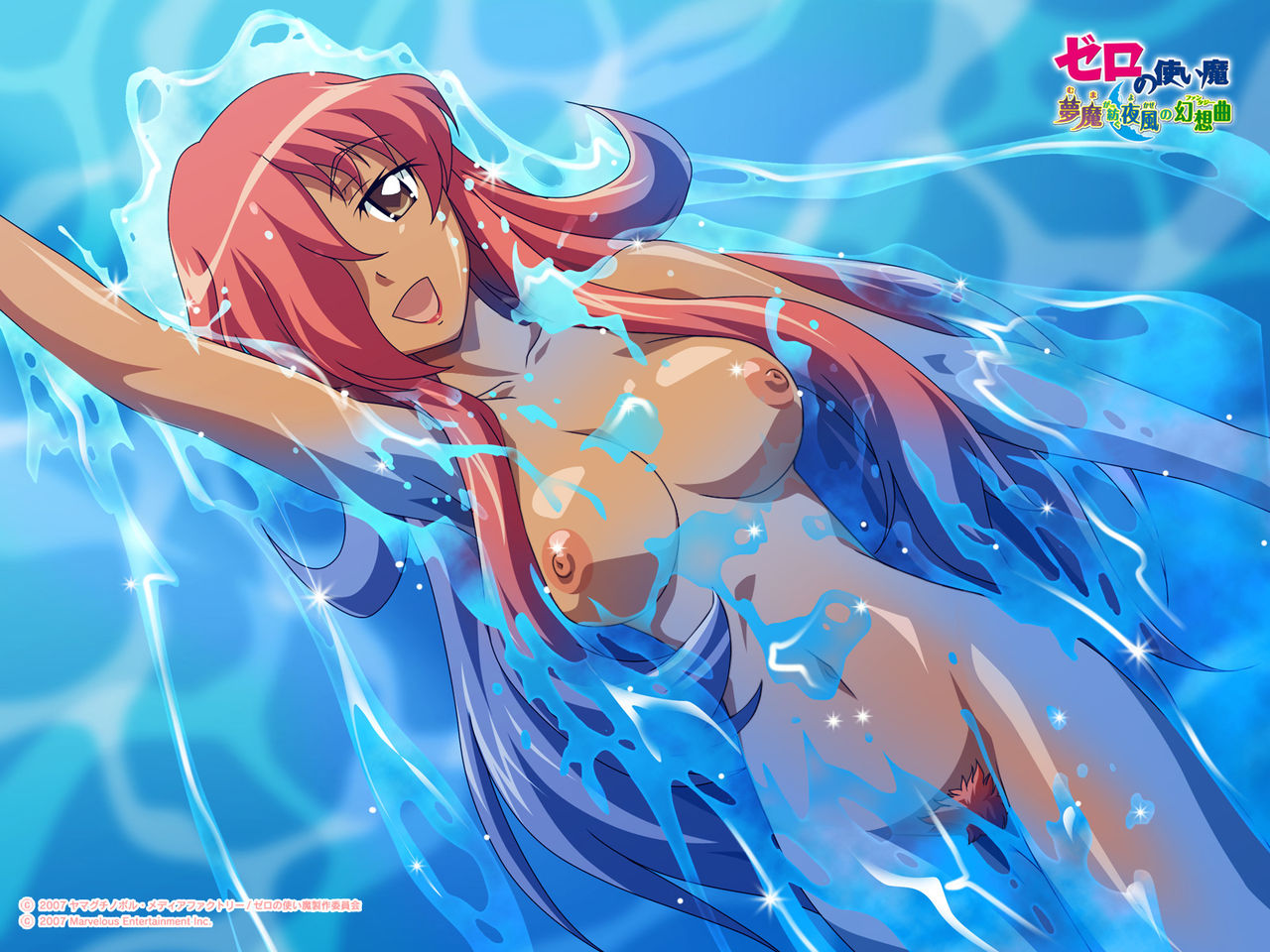 My Wallpapers Collection page 6 full