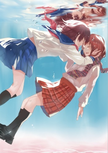 - Artist - RAN cover