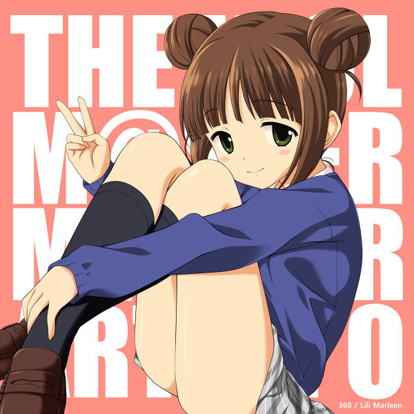 - Artist - 360 page 10 full