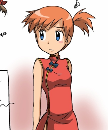 Misty Chinese Dress page 1 full