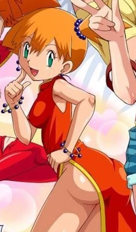 Misty Chinese Dress page 3 full