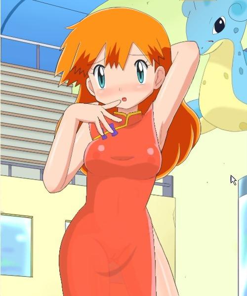 Misty Chinese Dress page 5 full