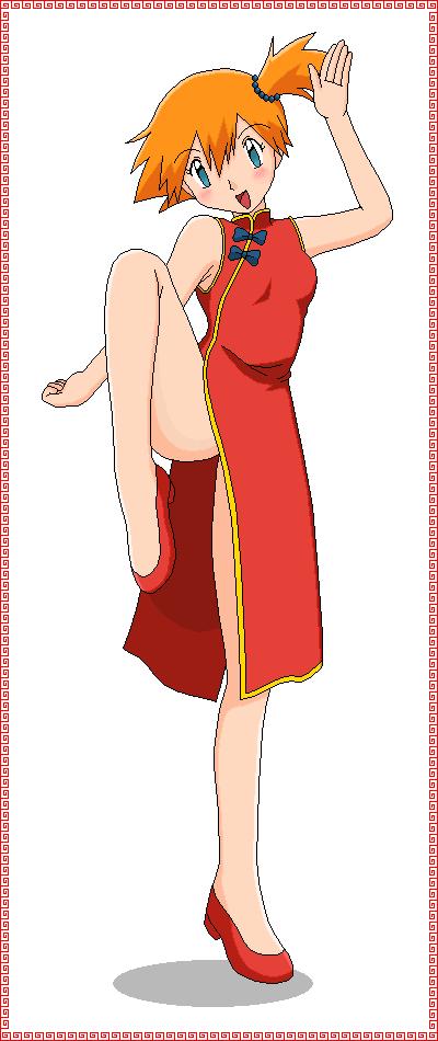 Misty Chinese Dress page 9 full