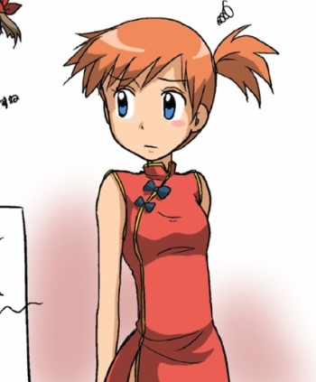Misty Chinese Dress cover