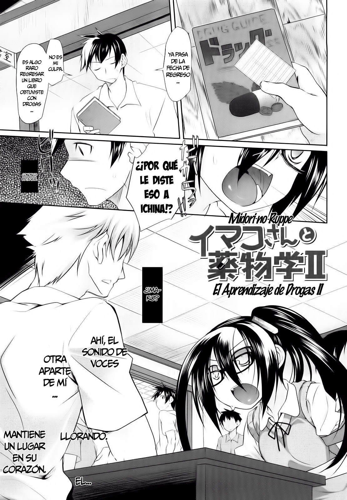 Imako y el Aprendizaje de Drogas II  =P666HF= page 1 full