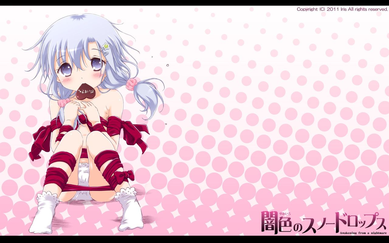 Naked Ribbon Colletion 2 page 3 full