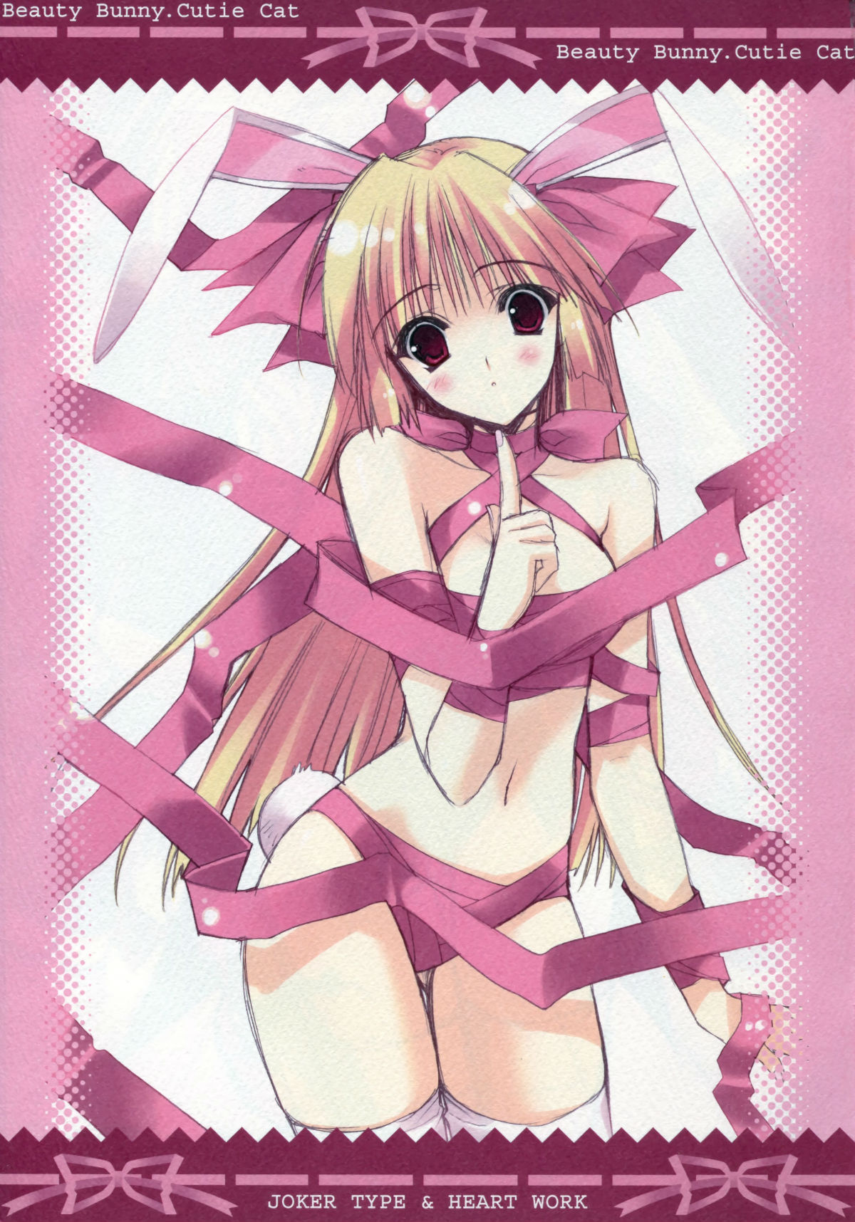 Naked Ribbon Colletion 2 page 7 full