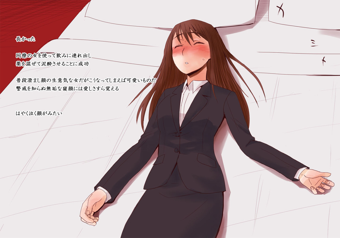 1-1 page 1 full