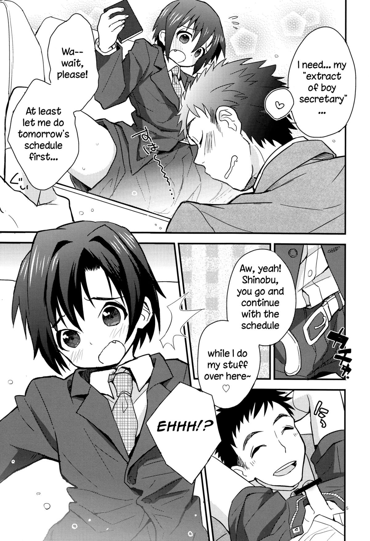Houkago Hisho Note | Afterschool Secretary Notebook  =SW= page 5 full