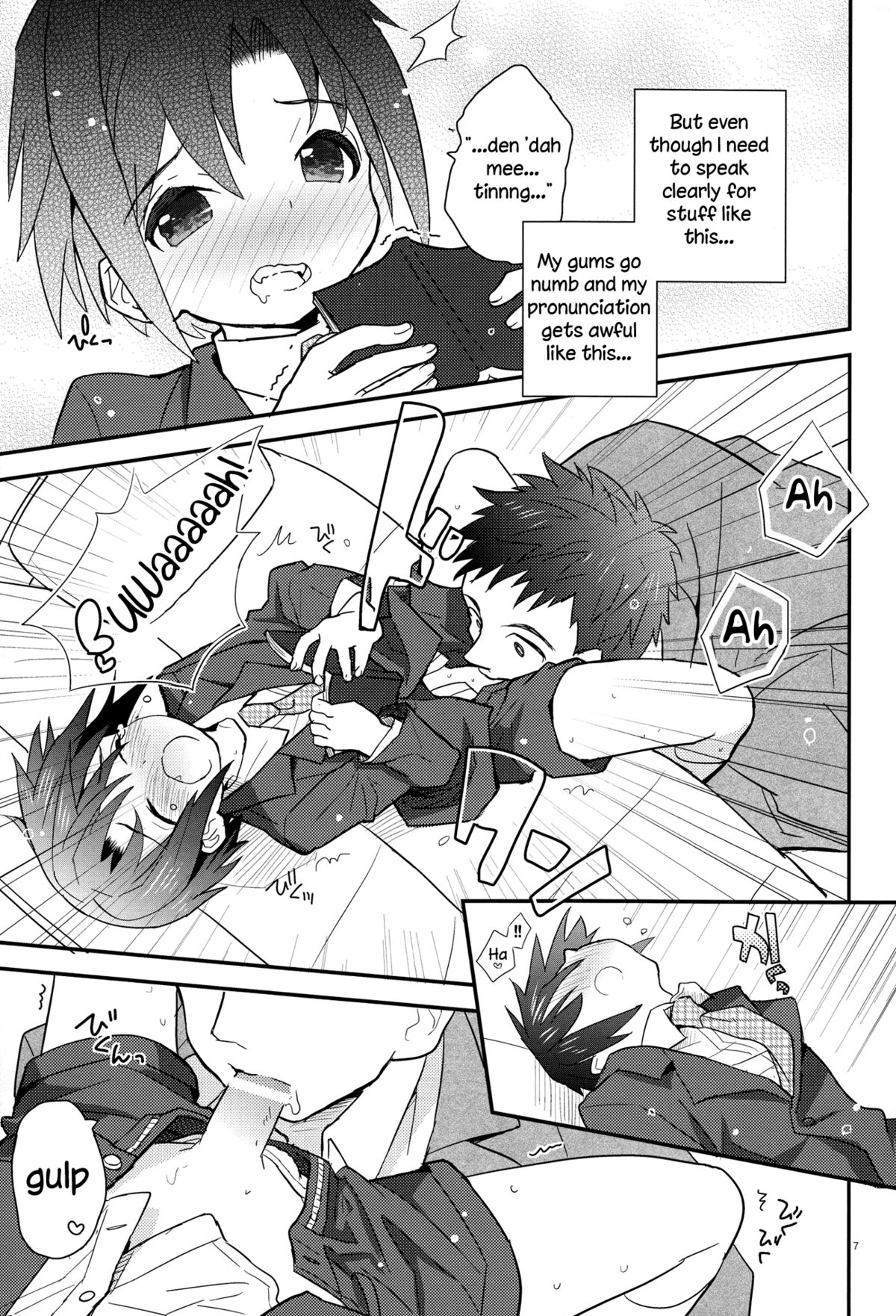 Houkago Hisho Note | Afterschool Secretary Notebook  =SW= page 7 full
