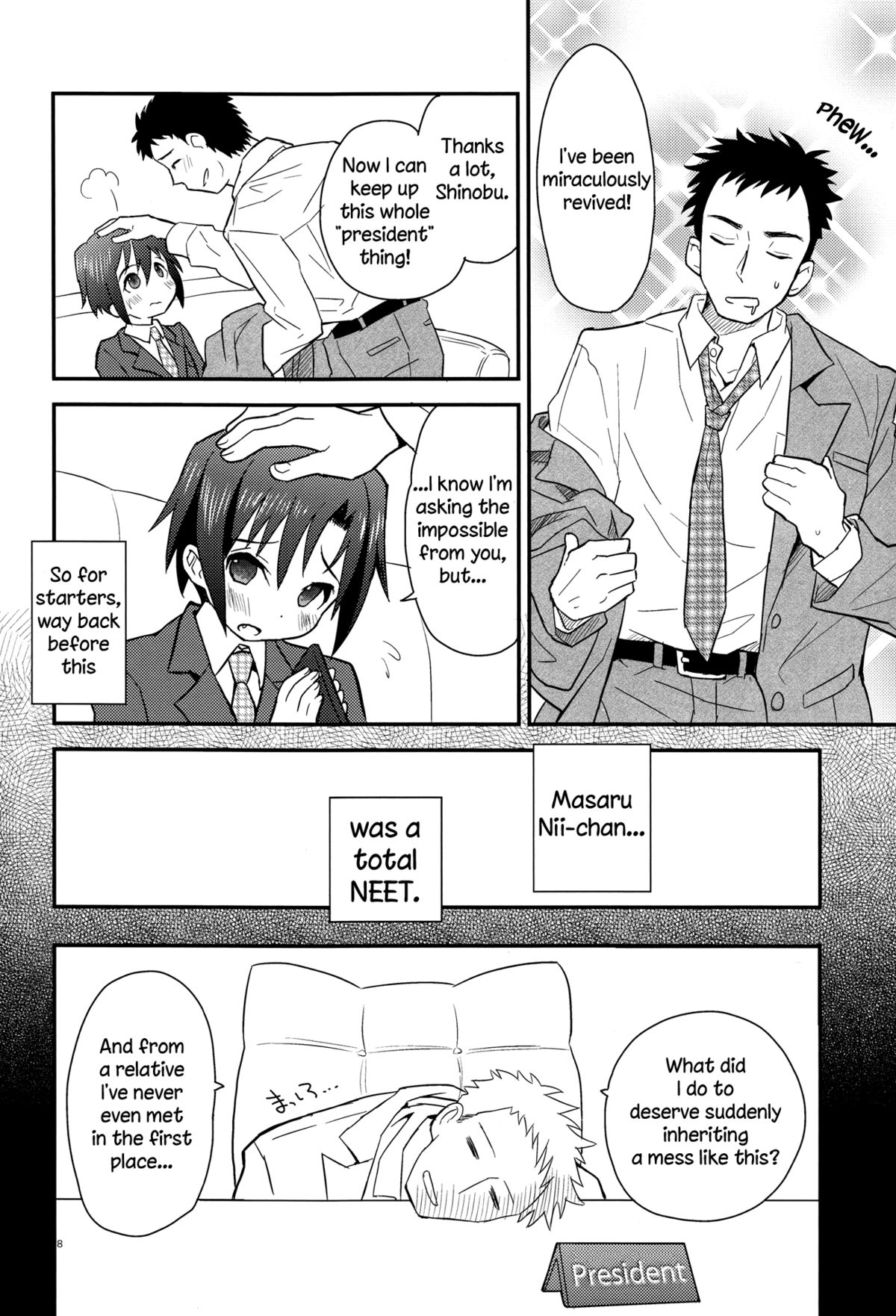 Houkago Hisho Note | Afterschool Secretary Notebook  =SW= page 8 full