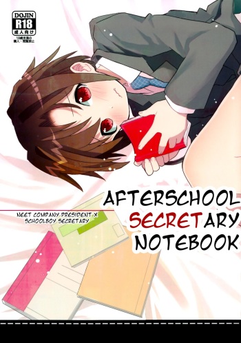 Houkago Hisho Note | Afterschool Secretary Notebook  =SW= cover