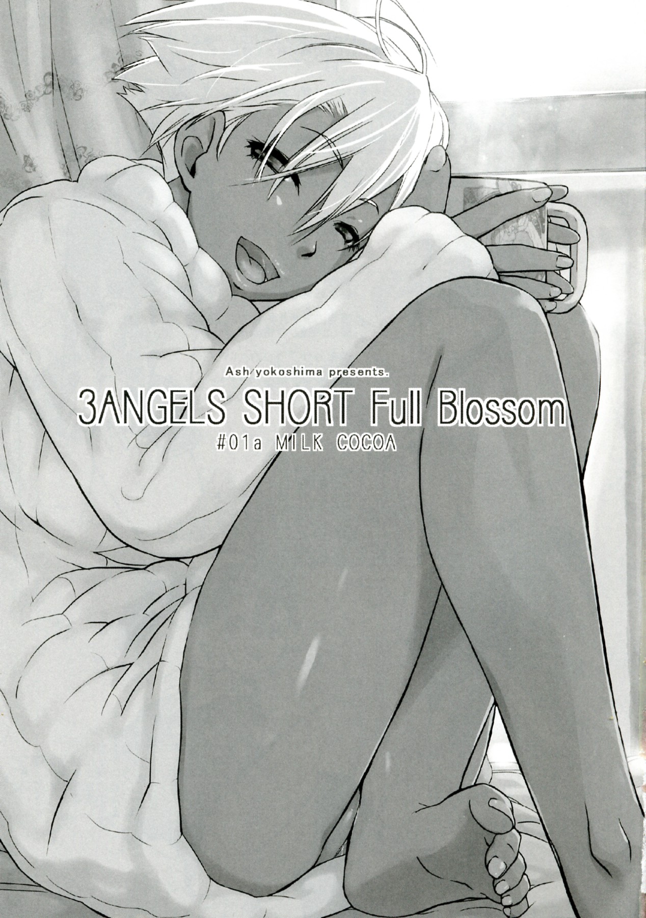 3ANGELS SHORT Full Blossom #01a MILK COCOA page 3 full