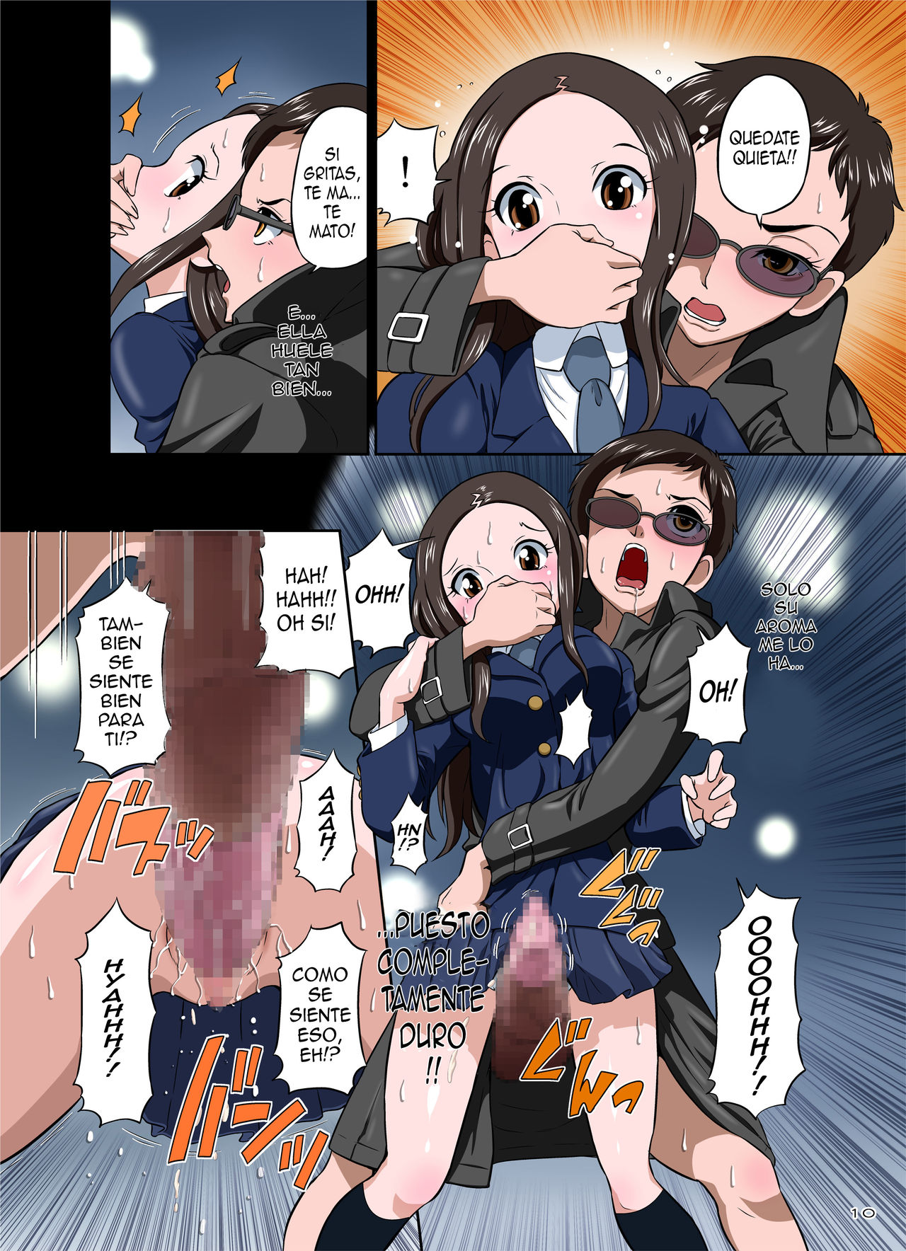 3-nen B-gumi Umanami Sensei ~ Futanari Taiiku Kyoushi . Morita Ritsuko ~ | Instructor of Junior Class B and Hung Like a Horse, Futanari Gym Teacher Morita Ritsuko page 10 full