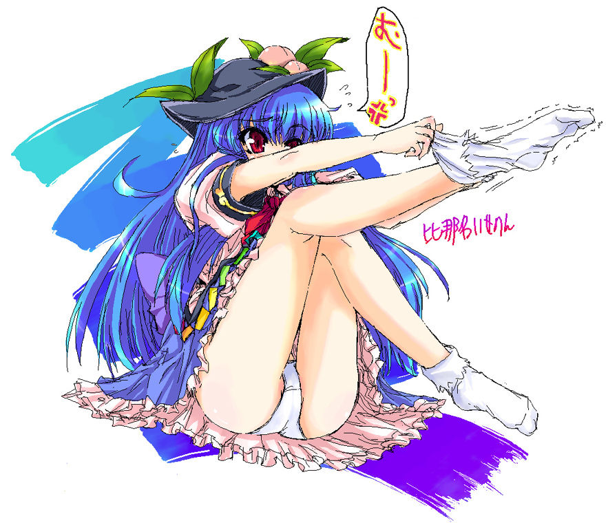 【touhou　project】  tenshi hinanai page 2 full